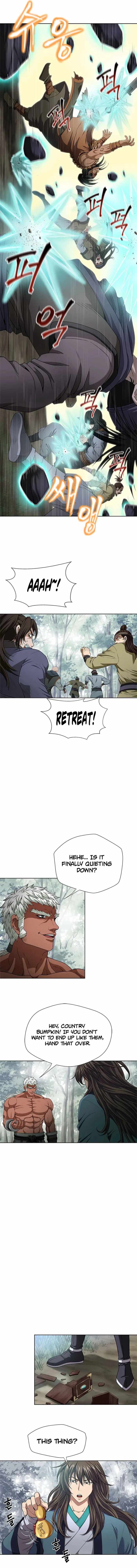 Invincible Territory Chapter 2 - Page 7