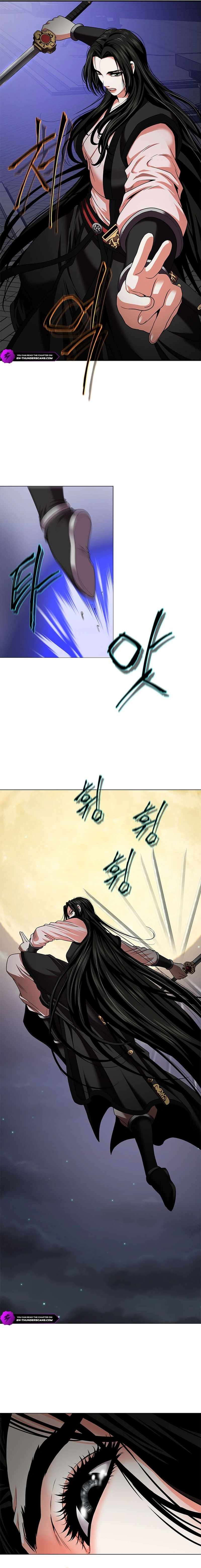Invincible Territory Chapter 20 - Page 8