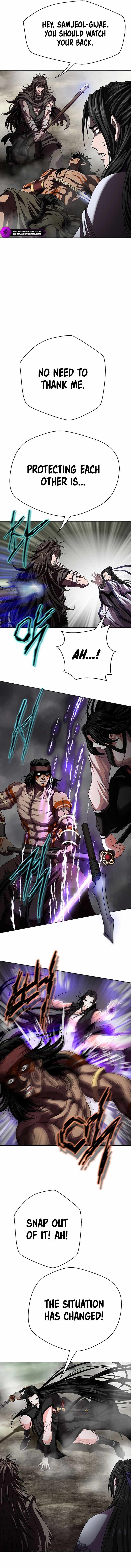 Invincible Territory Chapter 22 - Page 2