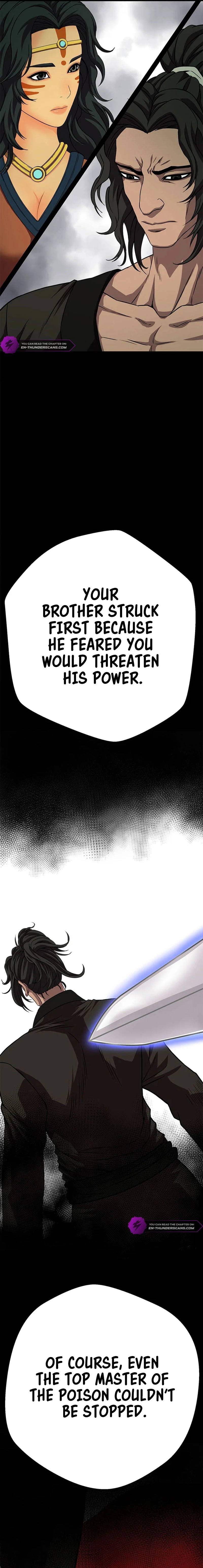 Invincible Territory Chapter 24 - Page 10