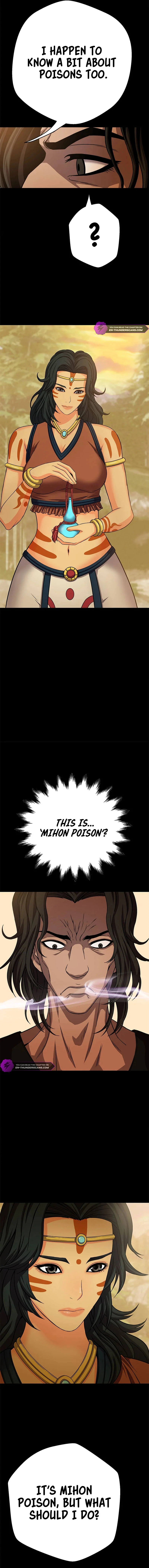 Invincible Territory Chapter 24 - Page 3