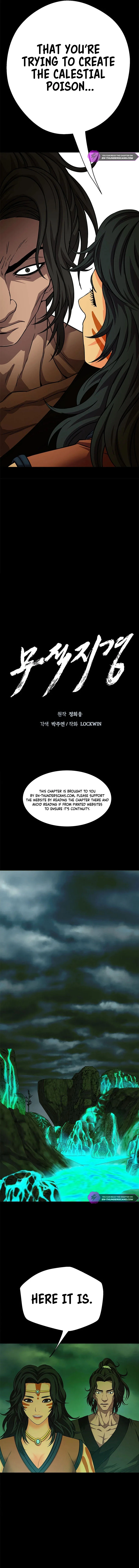 Invincible Territory Chapter 24 - Page 6