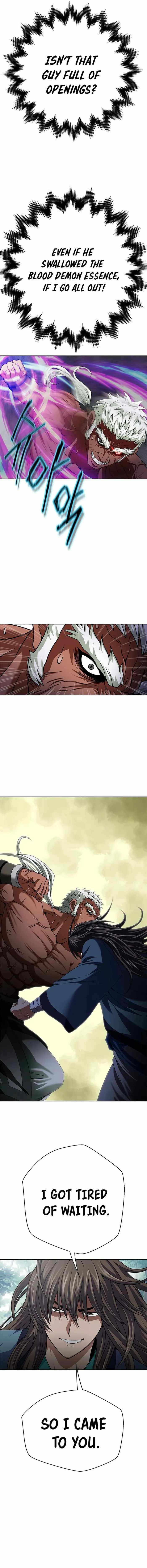Invincible Territory Chapter 3 - Page 2