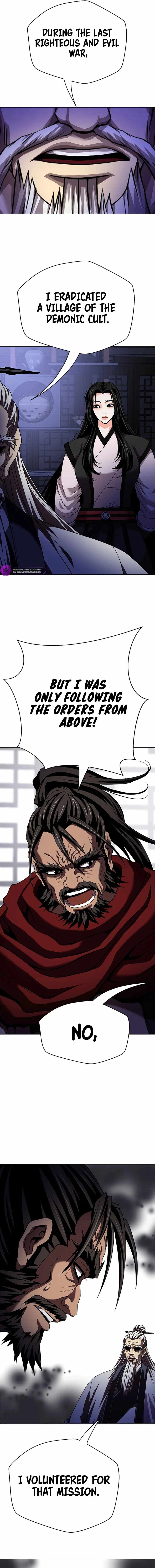 Invincible Territory Chapter 32 - Page 17