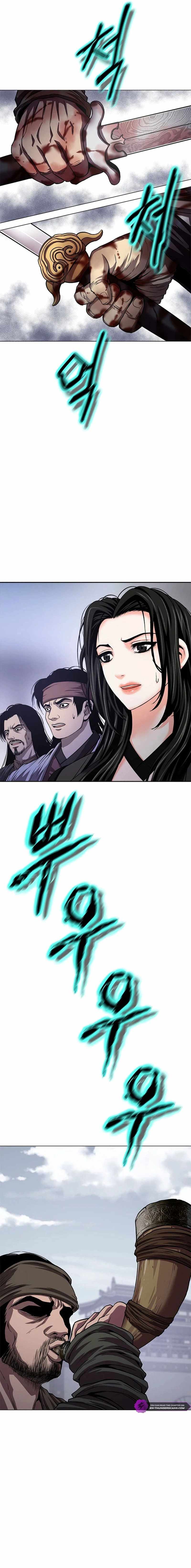 Invincible Territory Chapter 34 - Page 7