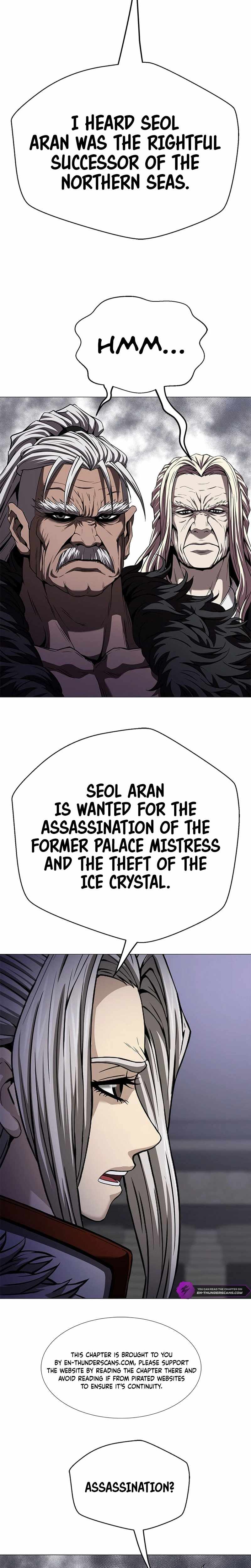 Invincible Territory Chapter 37 - Page 21