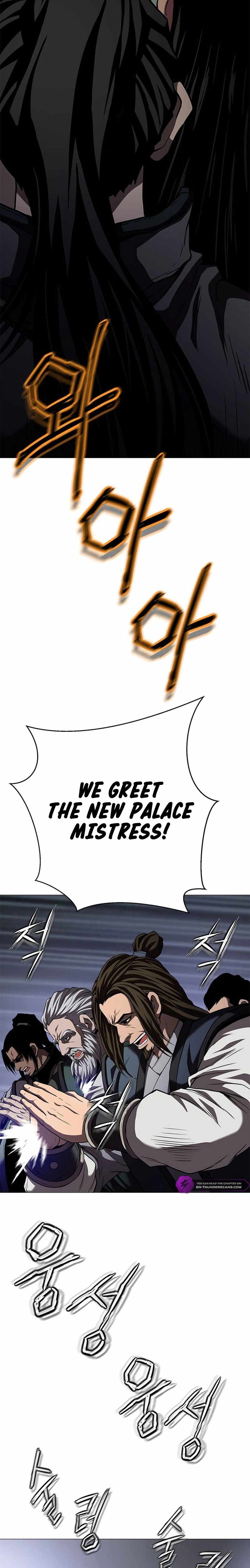 Invincible Territory Chapter 37 - Page 27