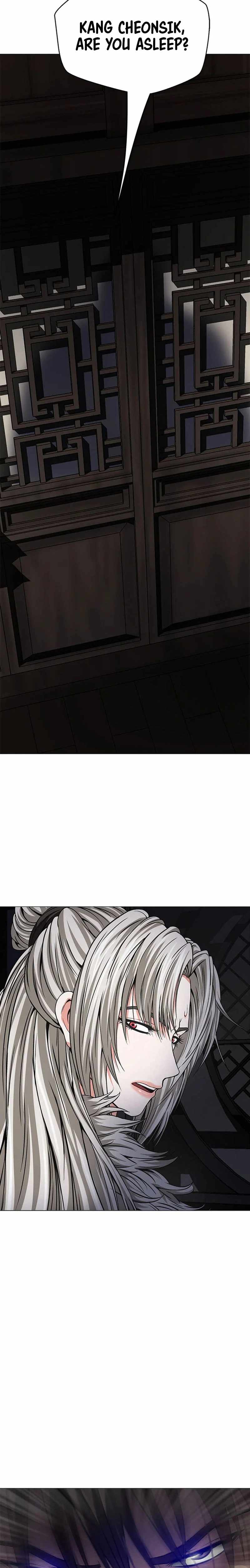 Invincible Territory Chapter 38 - Page 6