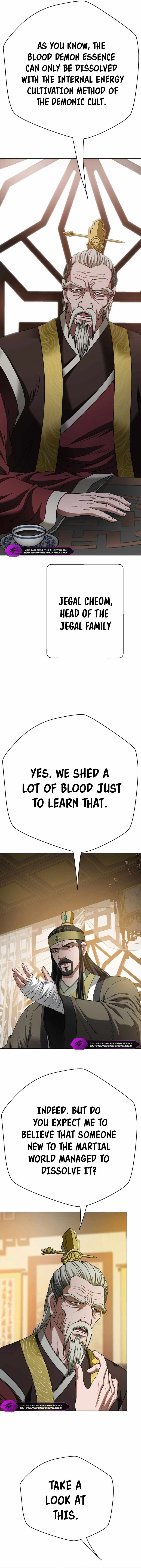Invincible Territory Chapter 4 - Page 5