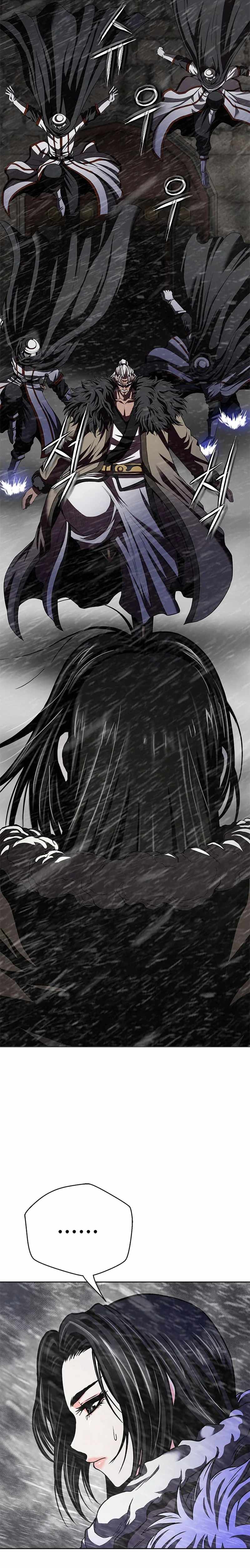 Invincible Territory Chapter 41 - Page 4