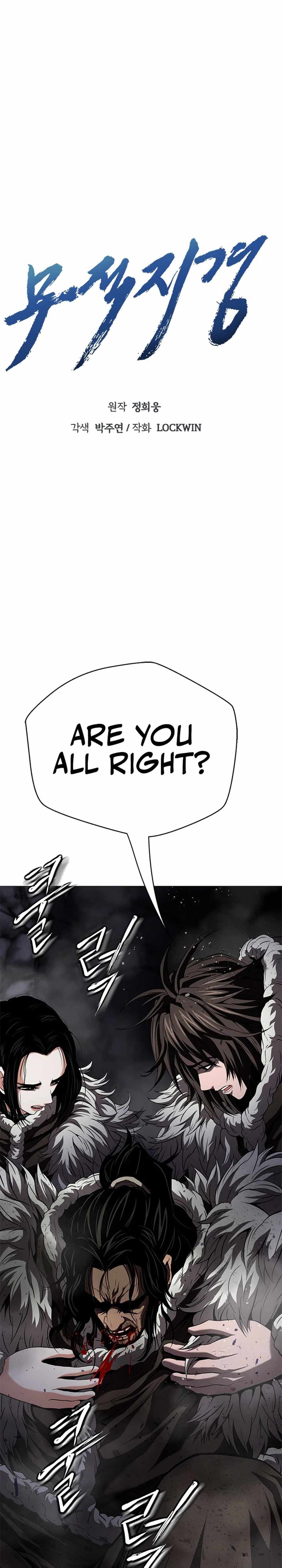 Invincible Territory Chapter 43 - Page 23