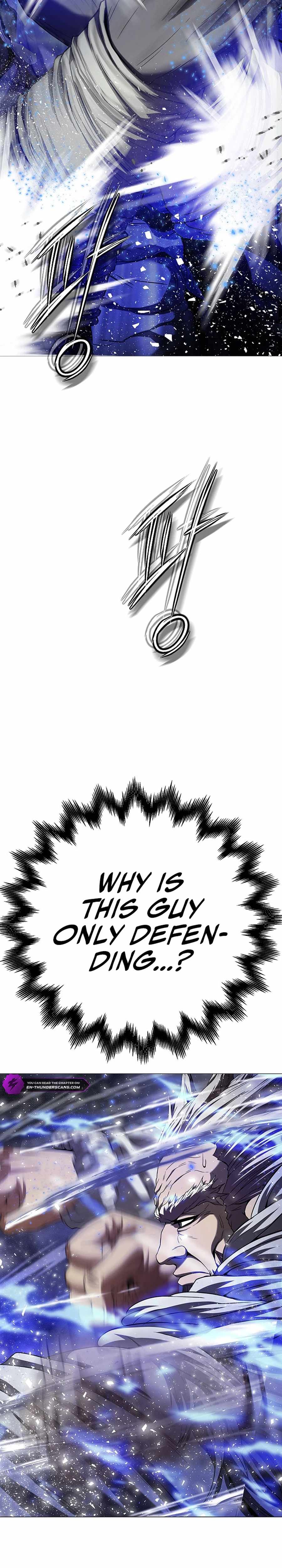 Invincible Territory Chapter 48 - Page 17