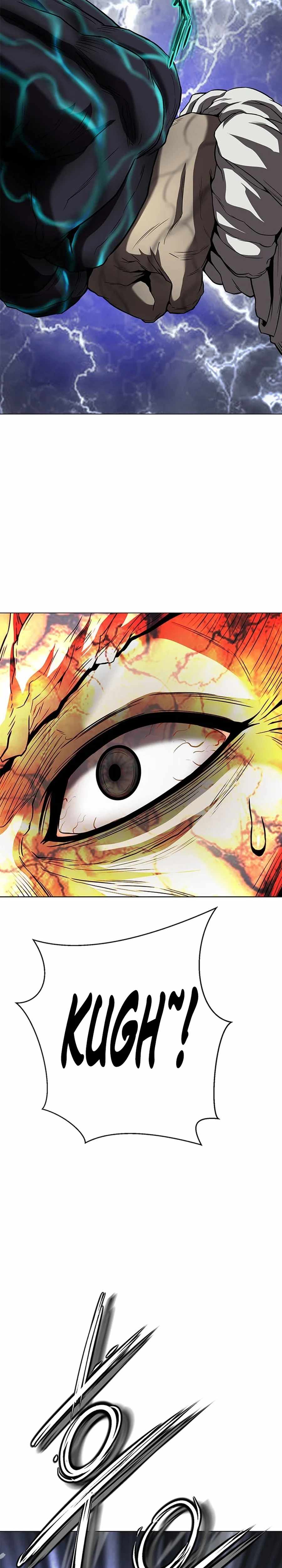 Invincible Territory Chapter 49 - Page 5