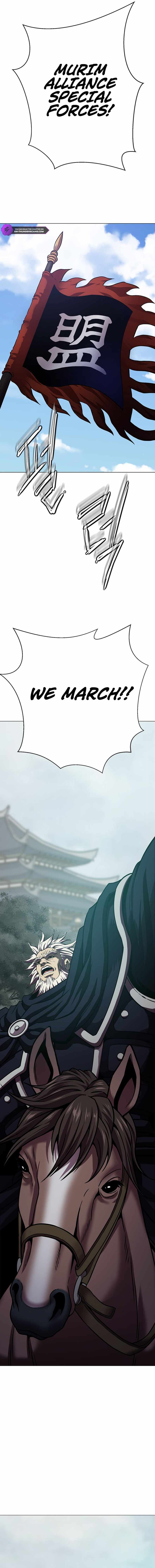 Invincible Territory Chapter 50 - Page 22