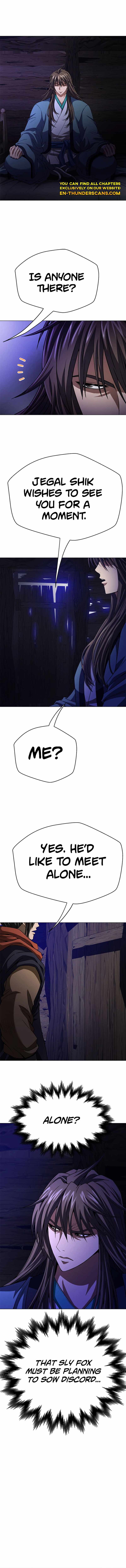 Invincible Territory Chapter 7 - Page 6