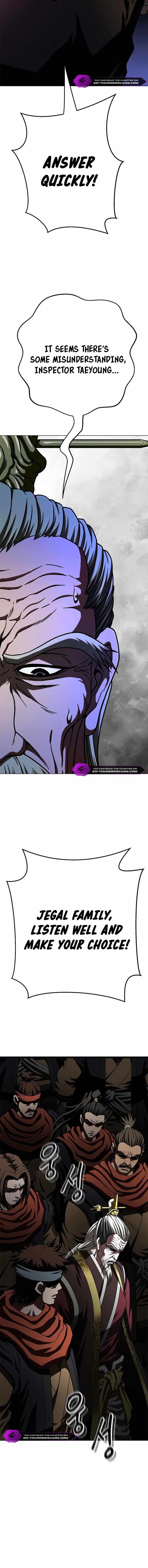 Invincible Territory Chapter 8 - Page 15