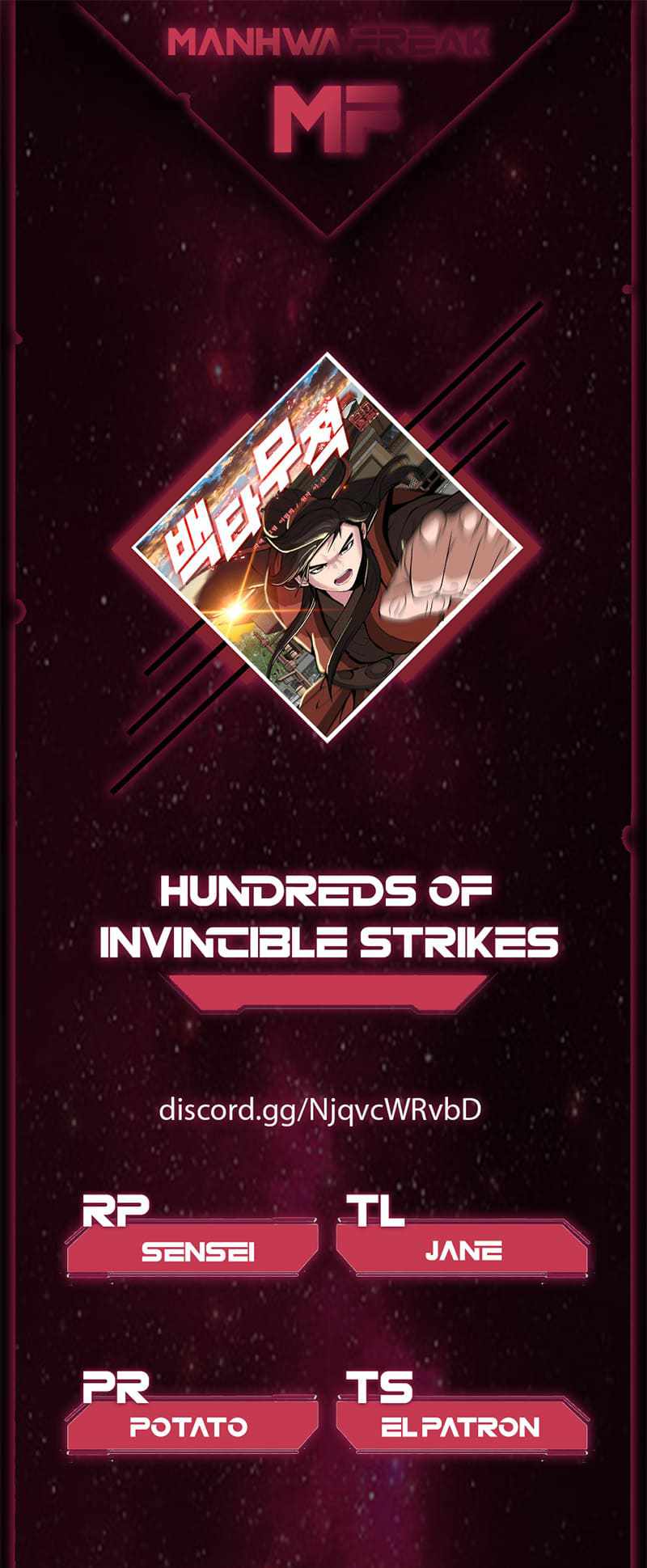 Invincible to 100 Hits Chapter 1 - Page 0