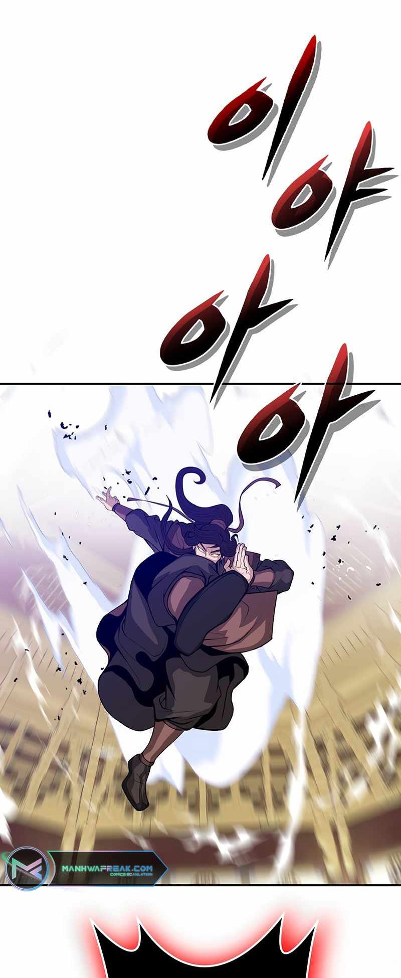 Invincible to 100 Hits Chapter 1 - Page 39