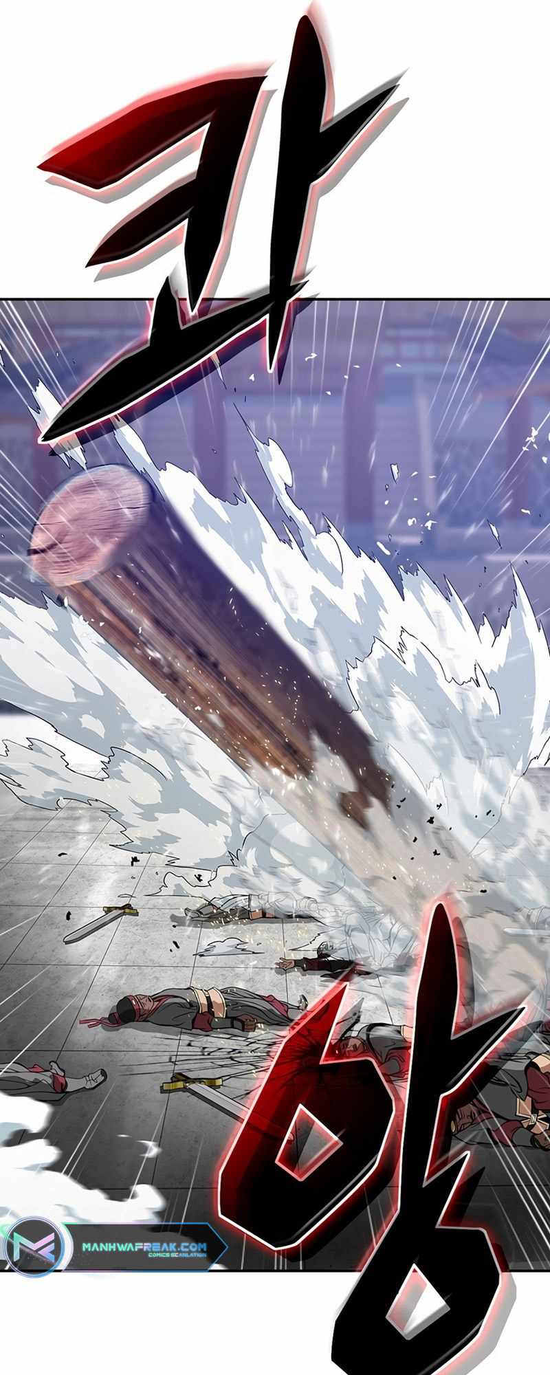 Invincible to 100 Hits Chapter 1 - Page 86