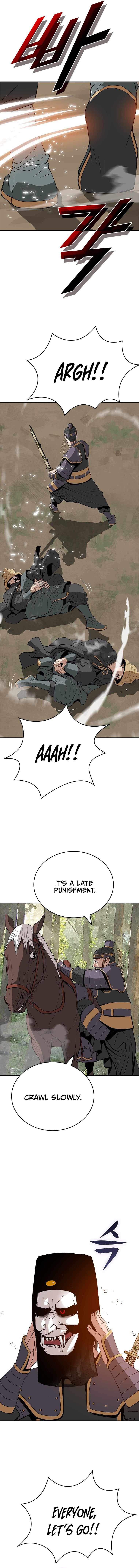 Invincible to 100 Hits Chapter 16 - Page 5