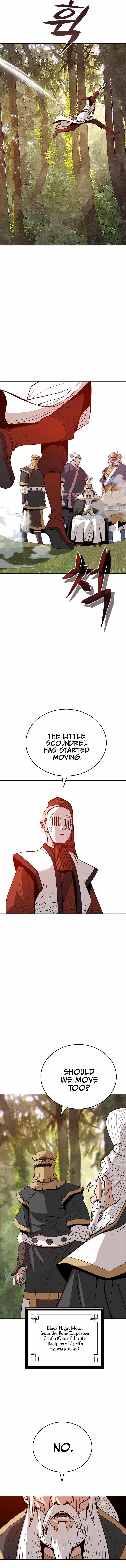 Invincible to 100 Hits Chapter 16 - Page 7