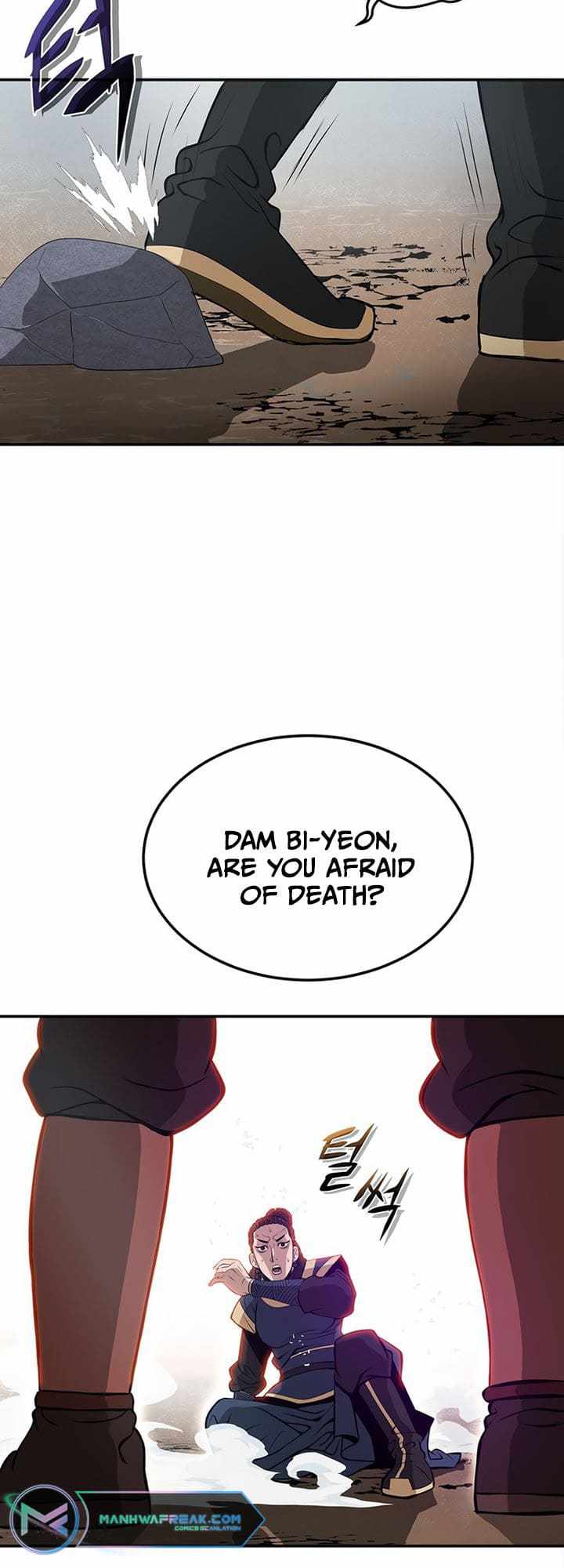 Invincible to 100 Hits Chapter 2 - Page 124
