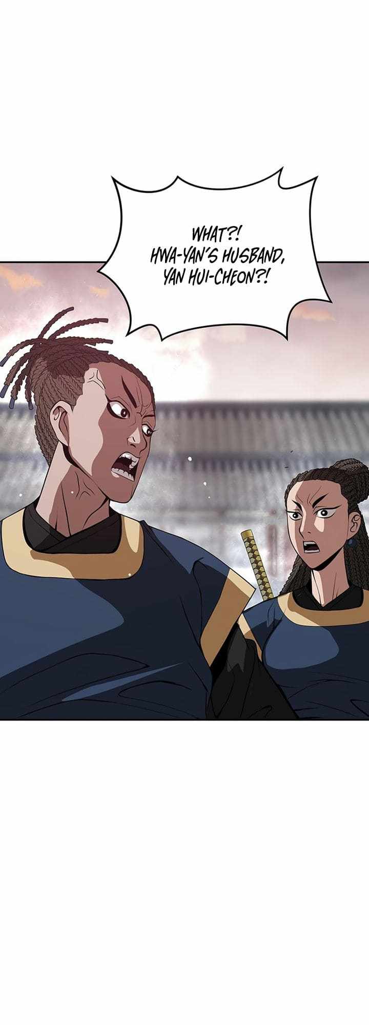 Invincible to 100 Hits Chapter 2 - Page 56