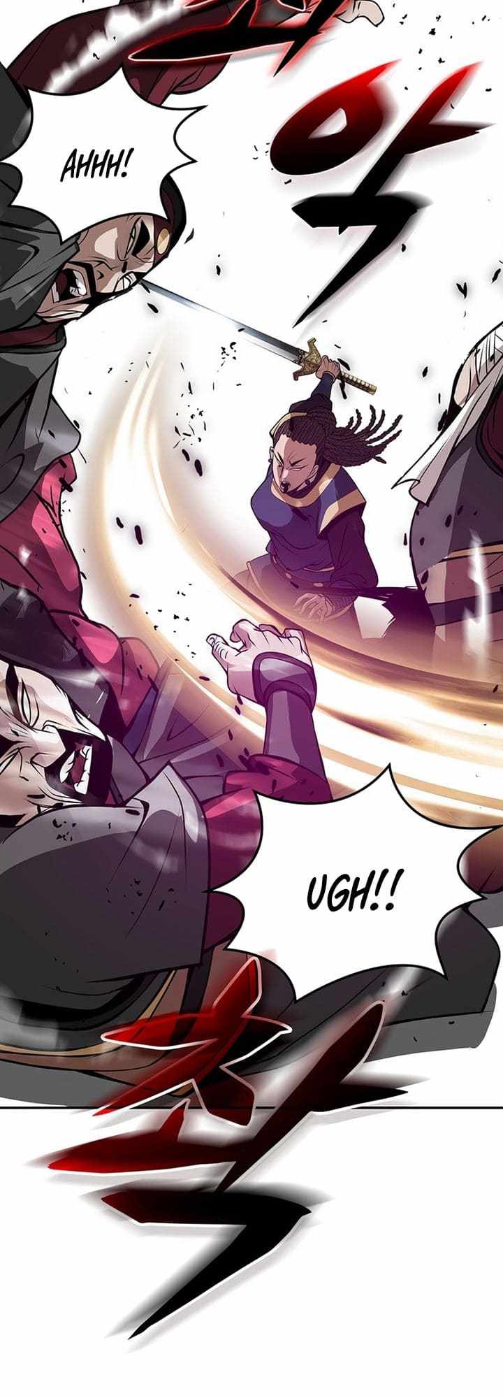 Invincible to 100 Hits Chapter 2 - Page 58