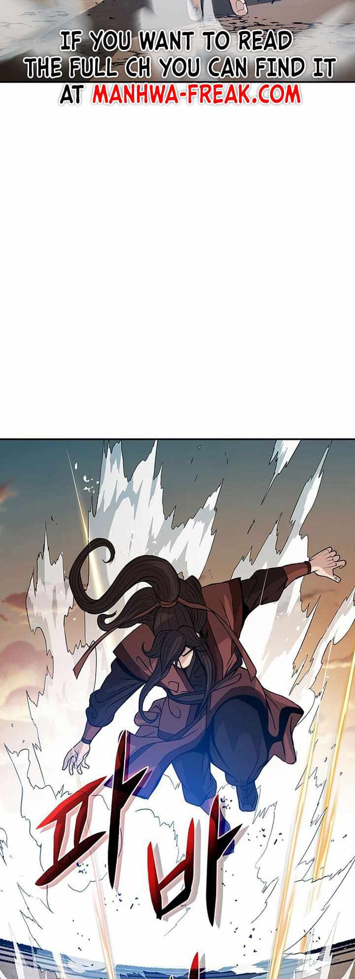 Invincible to 100 Hits Chapter 2 - Page 69