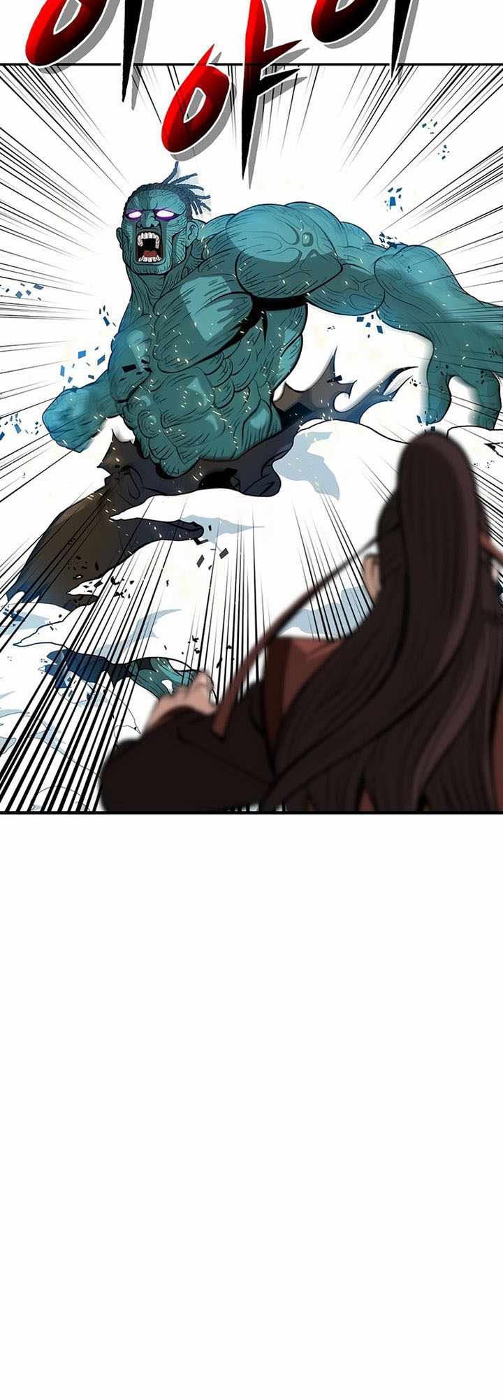 Invincible to 100 Hits Chapter 3 - Page 18
