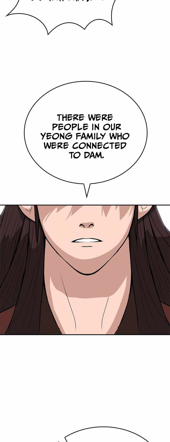 Invincible to 100 Hits Chapter 4 - Page 57