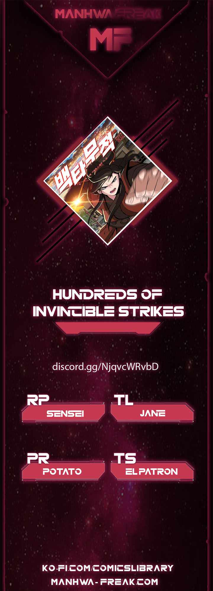 Invincible to 100 Hits Chapter 5 - Page 0