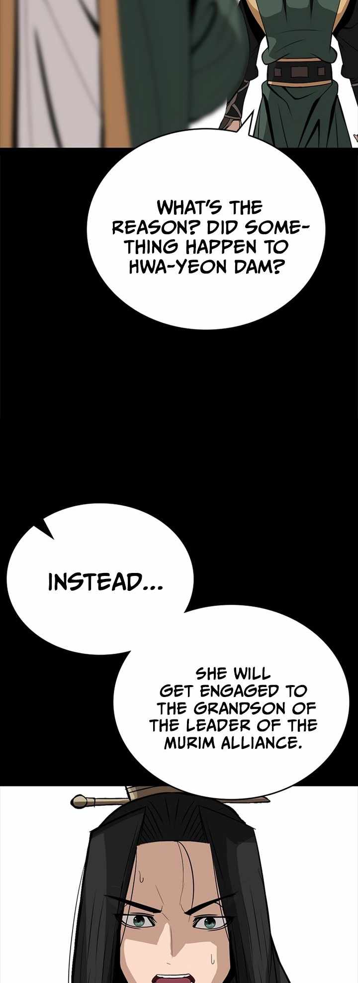 Invincible to 100 Hits Chapter 5 - Page 16