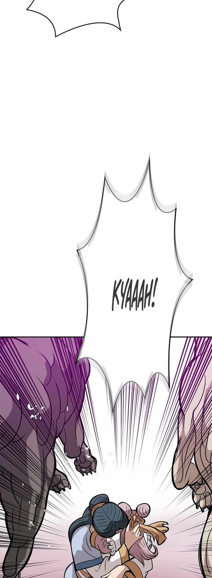 Invincible to 100 Hits Chapter 5 - Page 41