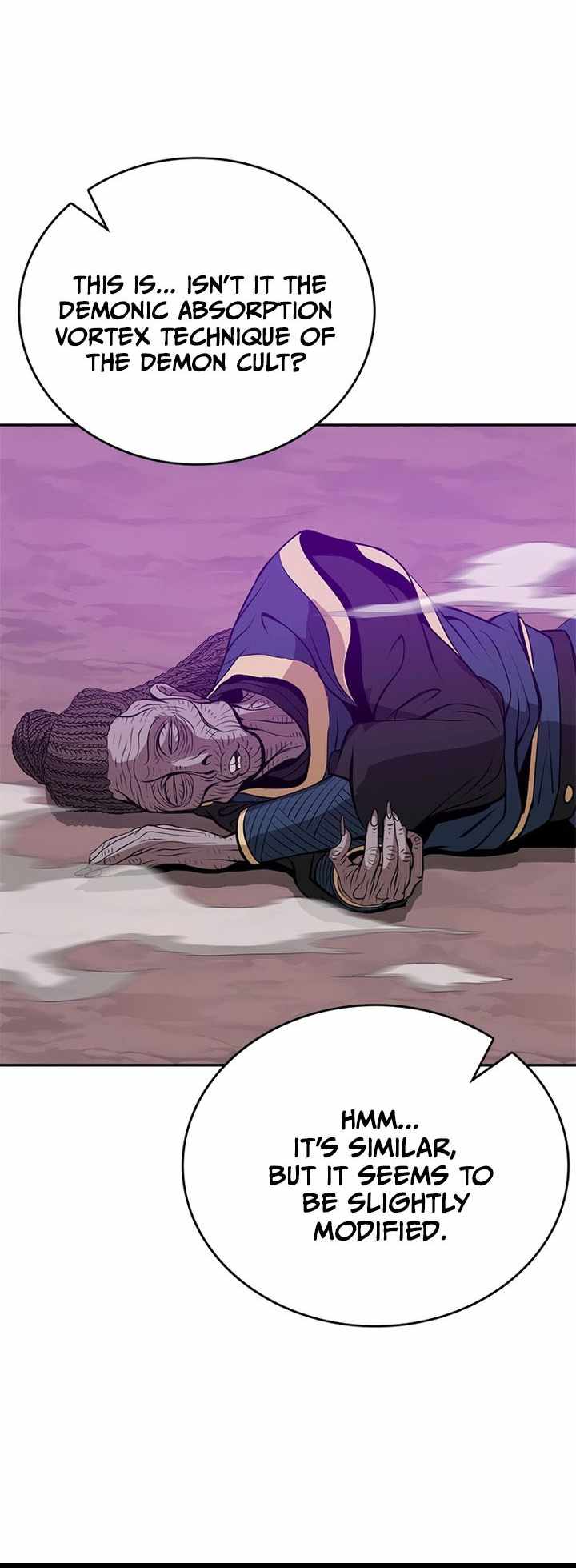 Invincible to 100 Hits Chapter 6 - Page 11