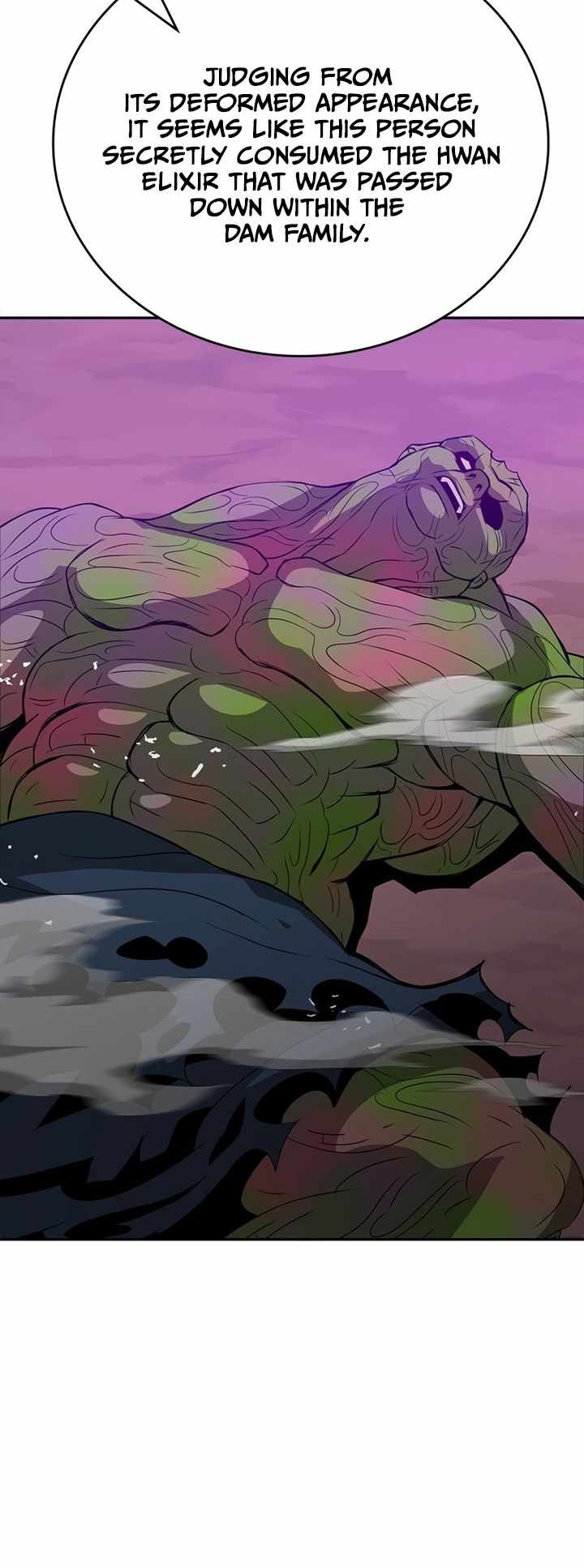 Invincible to 100 Hits Chapter 6 - Page 13