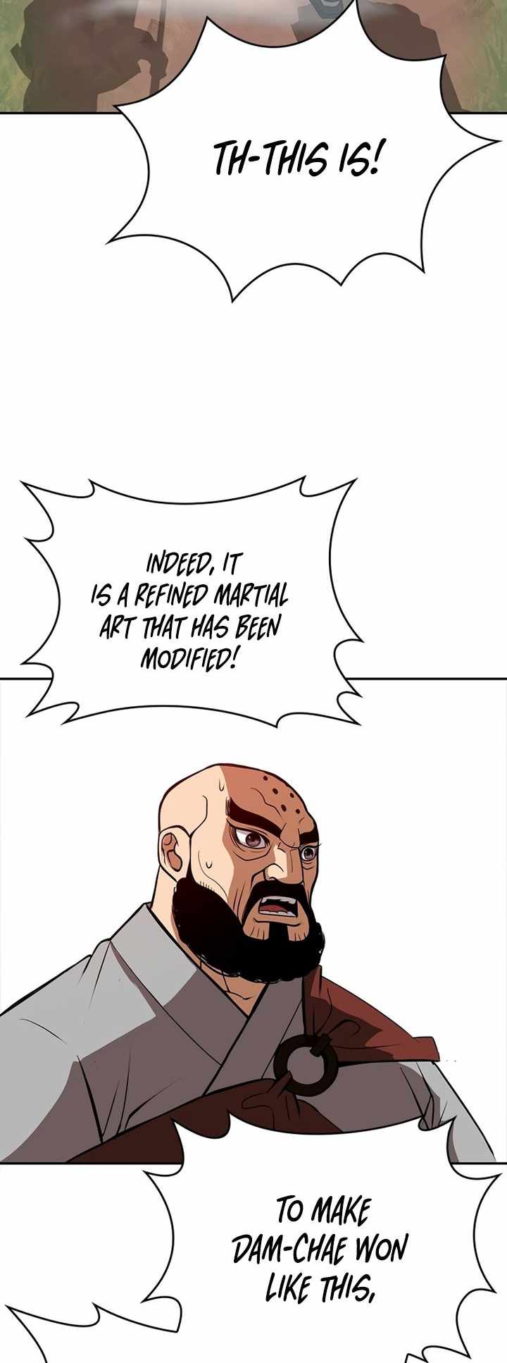 Invincible to 100 Hits Chapter 6 - Page 17