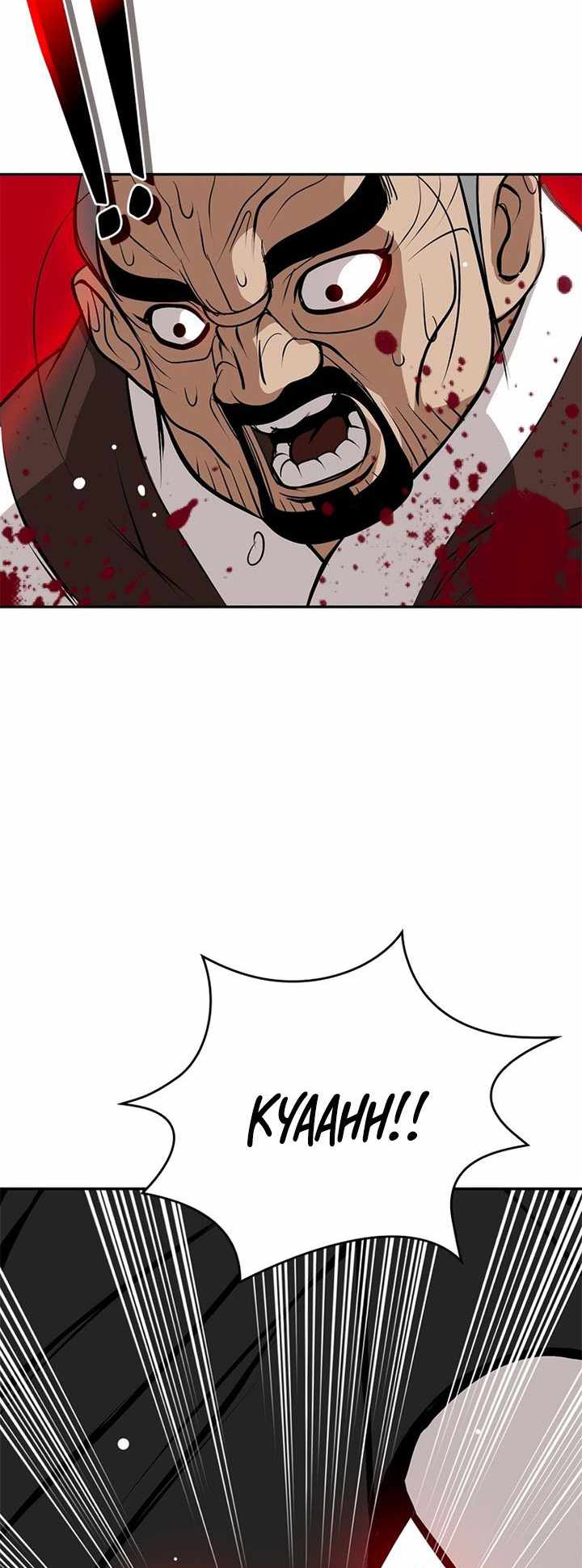 Invincible to 100 Hits Chapter 6 - Page 23