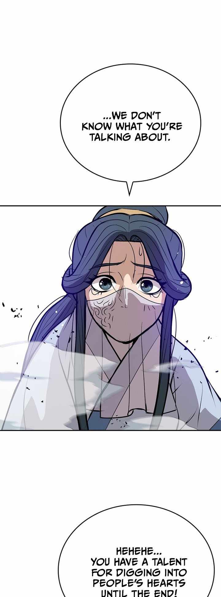 Invincible to 100 Hits Chapter 6 - Page 30