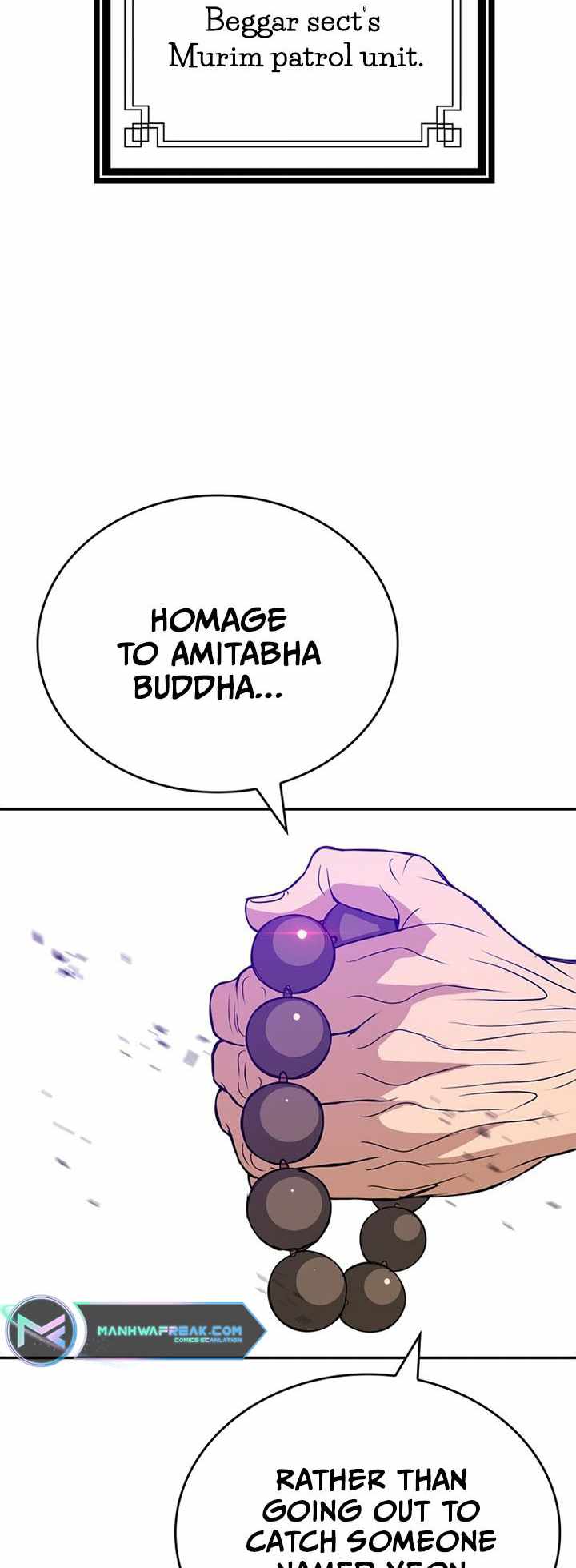 Invincible to 100 Hits Chapter 6 - Page 4