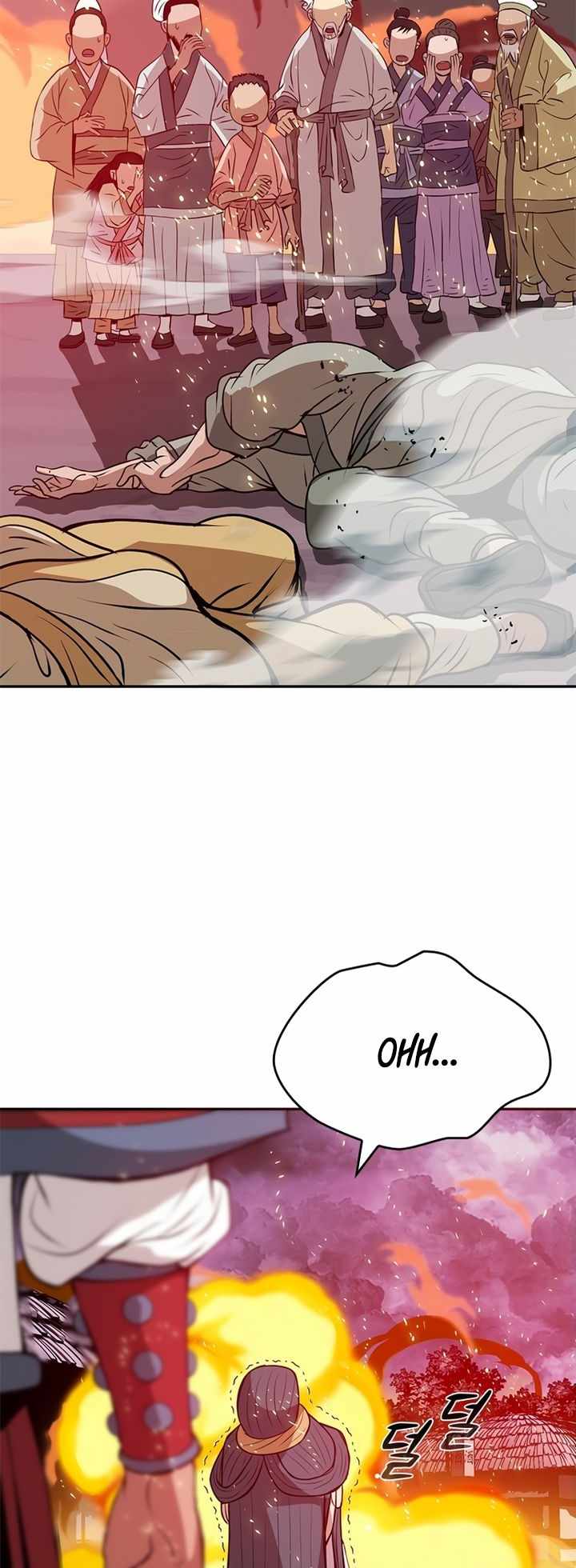 Invincible to 100 Hits Chapter 6 - Page 45