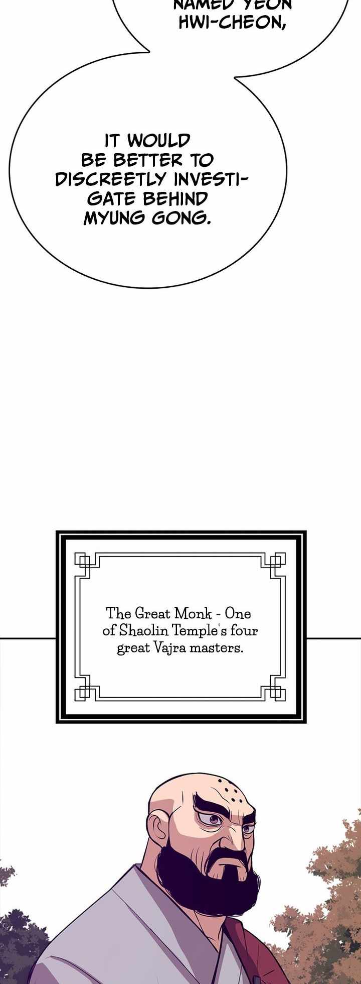 Invincible to 100 Hits Chapter 6 - Page 5