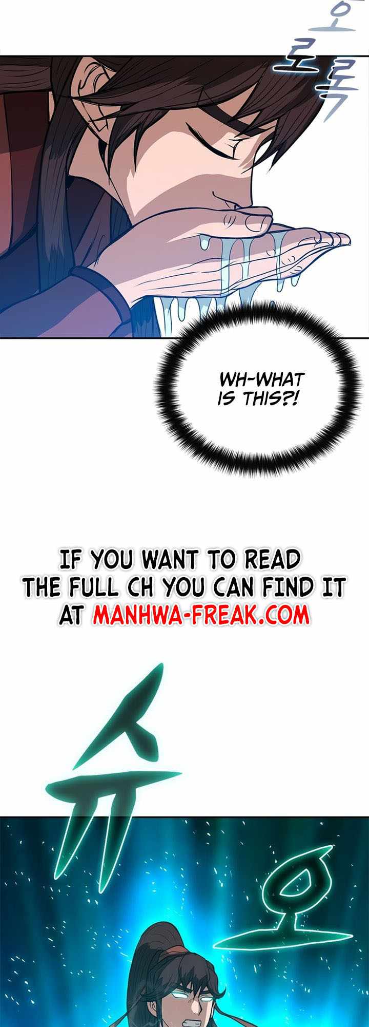 Invincible to 100 Hits Chapter 6 - Page 60