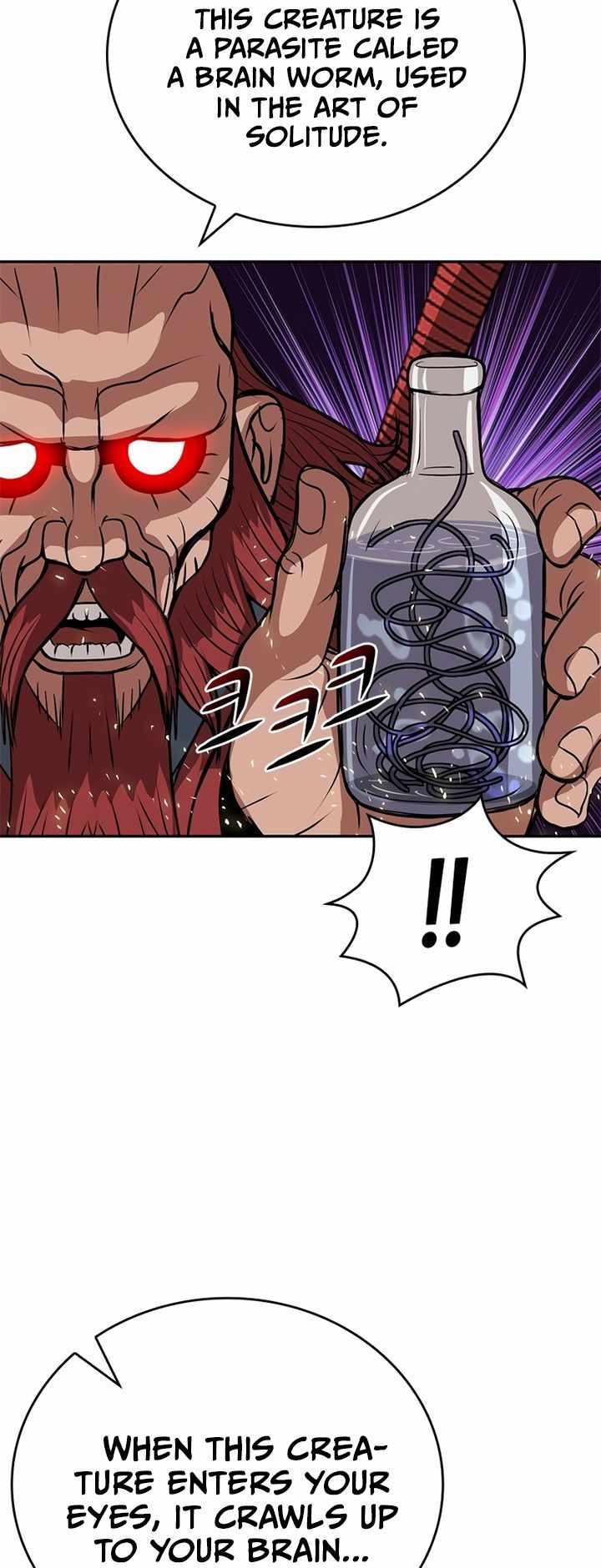 Invincible to 100 Hits Chapter 6 - Page 70