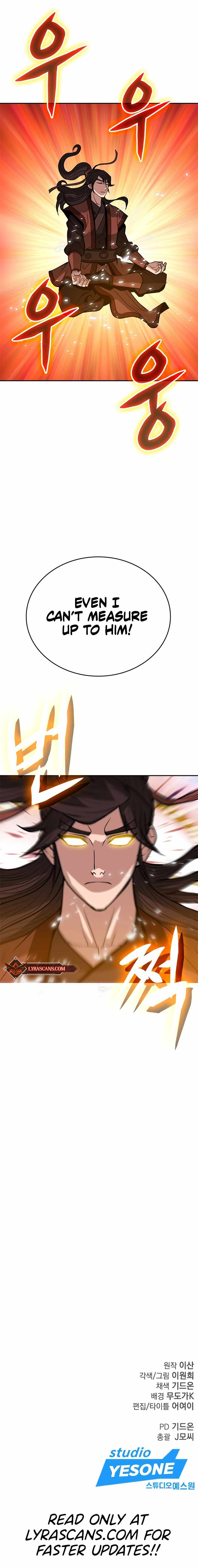 Invincible to 100 Hits Chapter 8 - Page 15