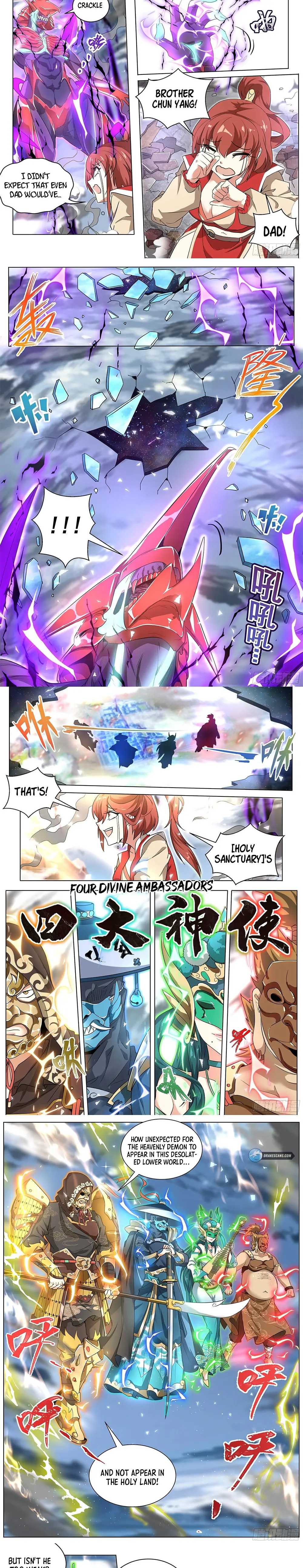 Invincible Villain Chapter 1 - Page 4
