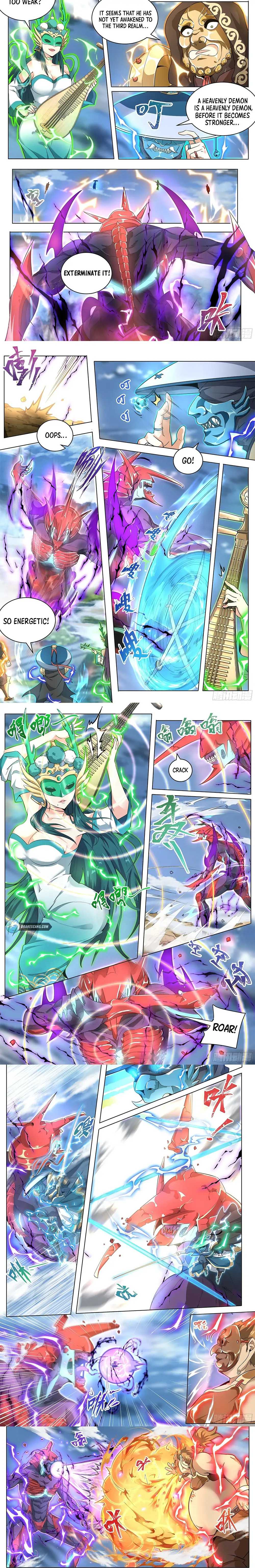 Invincible Villain Chapter 1 - Page 5