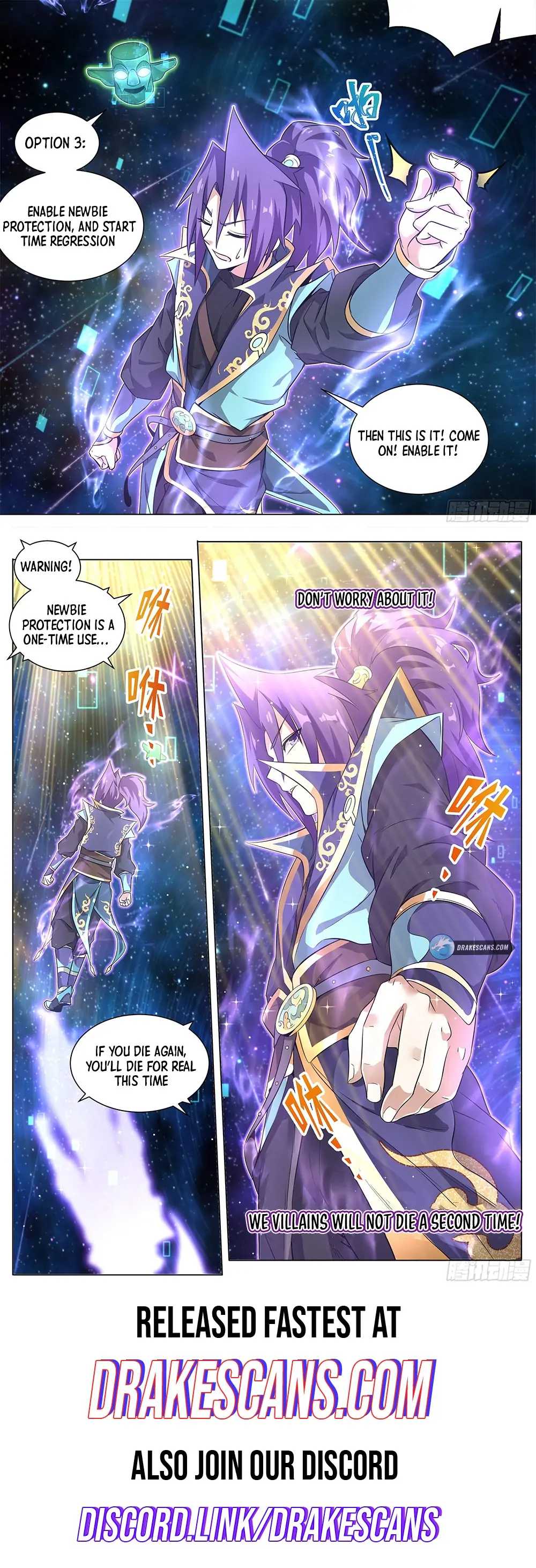 Invincible Villain Chapter 1 - Page 8