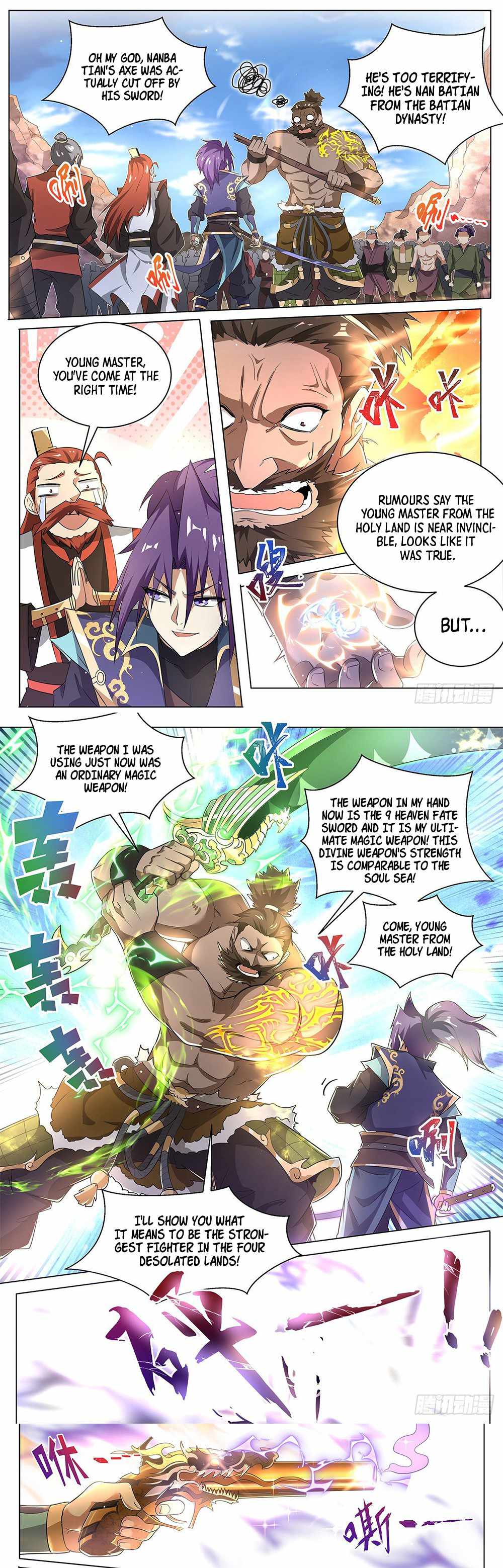 Invincible Villain Chapter 14 - Page 4