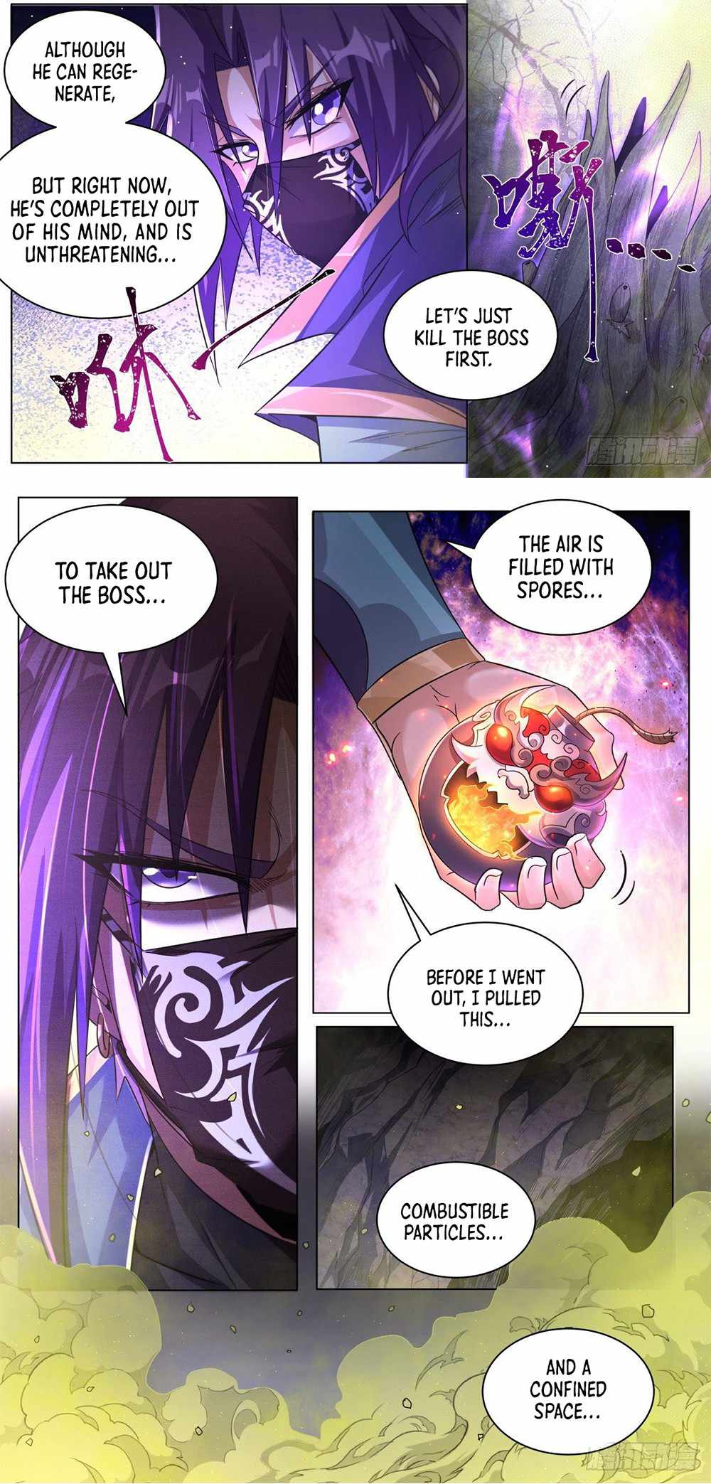 Invincible Villain Chapter 31 - Page 4